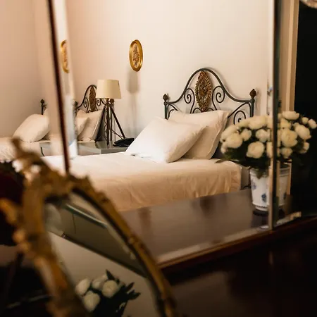 Quinta Dona Matilde 酒店 *