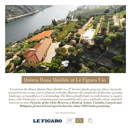Quinta Dona Matilde Ξενοδοχείο *